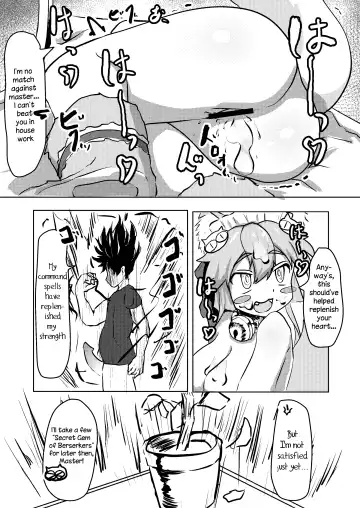 [Kyabetsuka] Cat-shiki Kinkyuu Mainte Fhentai - Page 27