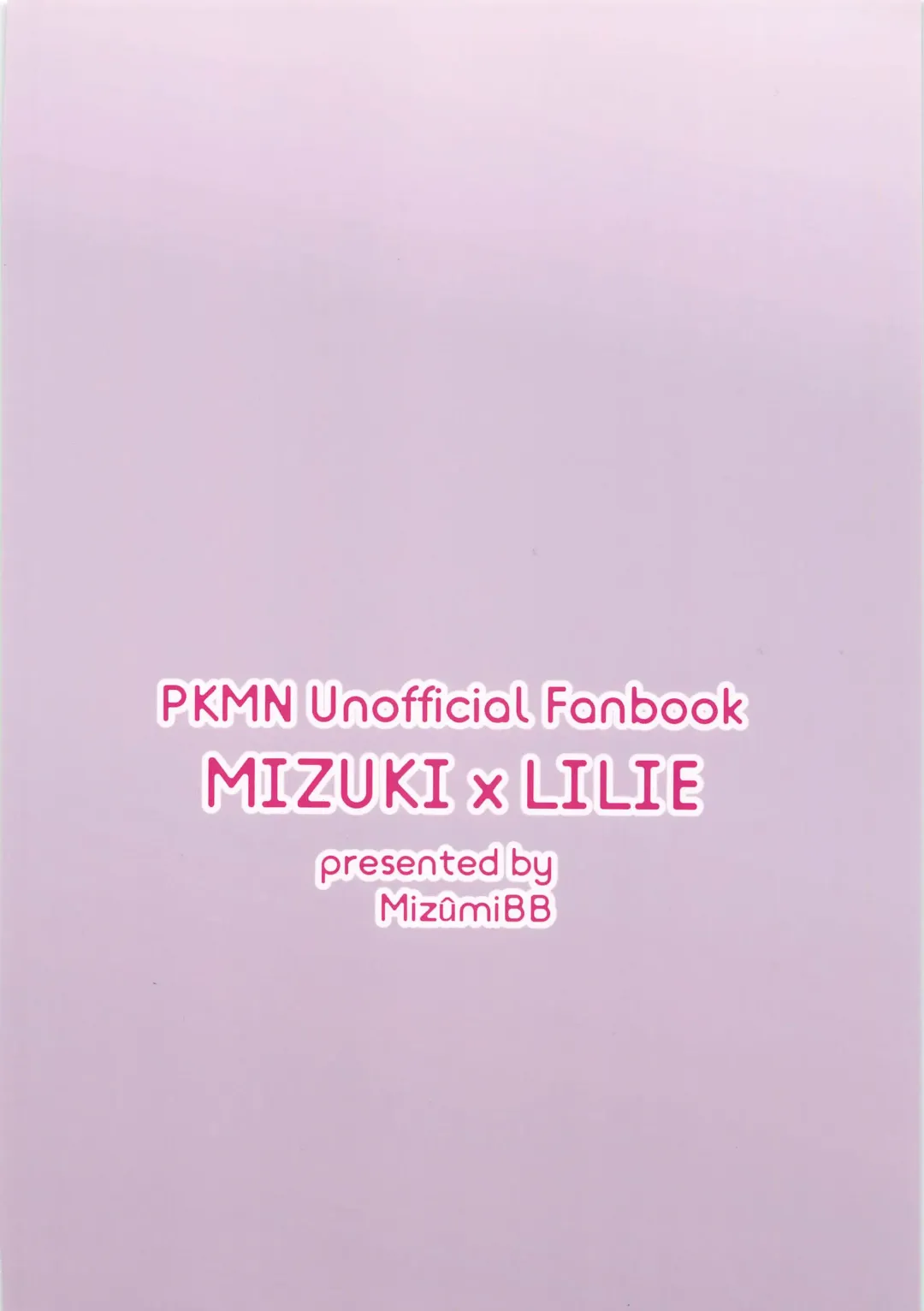 [Mizu Umi] ShinyMoon×WhiteLily 2 Fhentai - Page 38