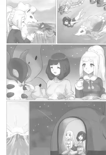 [Mizu Umi] ShinyMoon×WhiteLily 2 Fhentai - Page 3