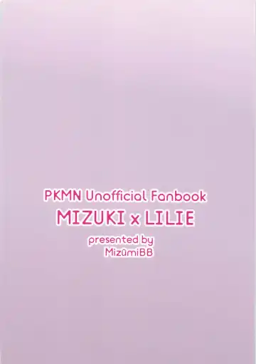 [Mizu Umi] ShinyMoon×WhiteLily 2 Fhentai - Page 38