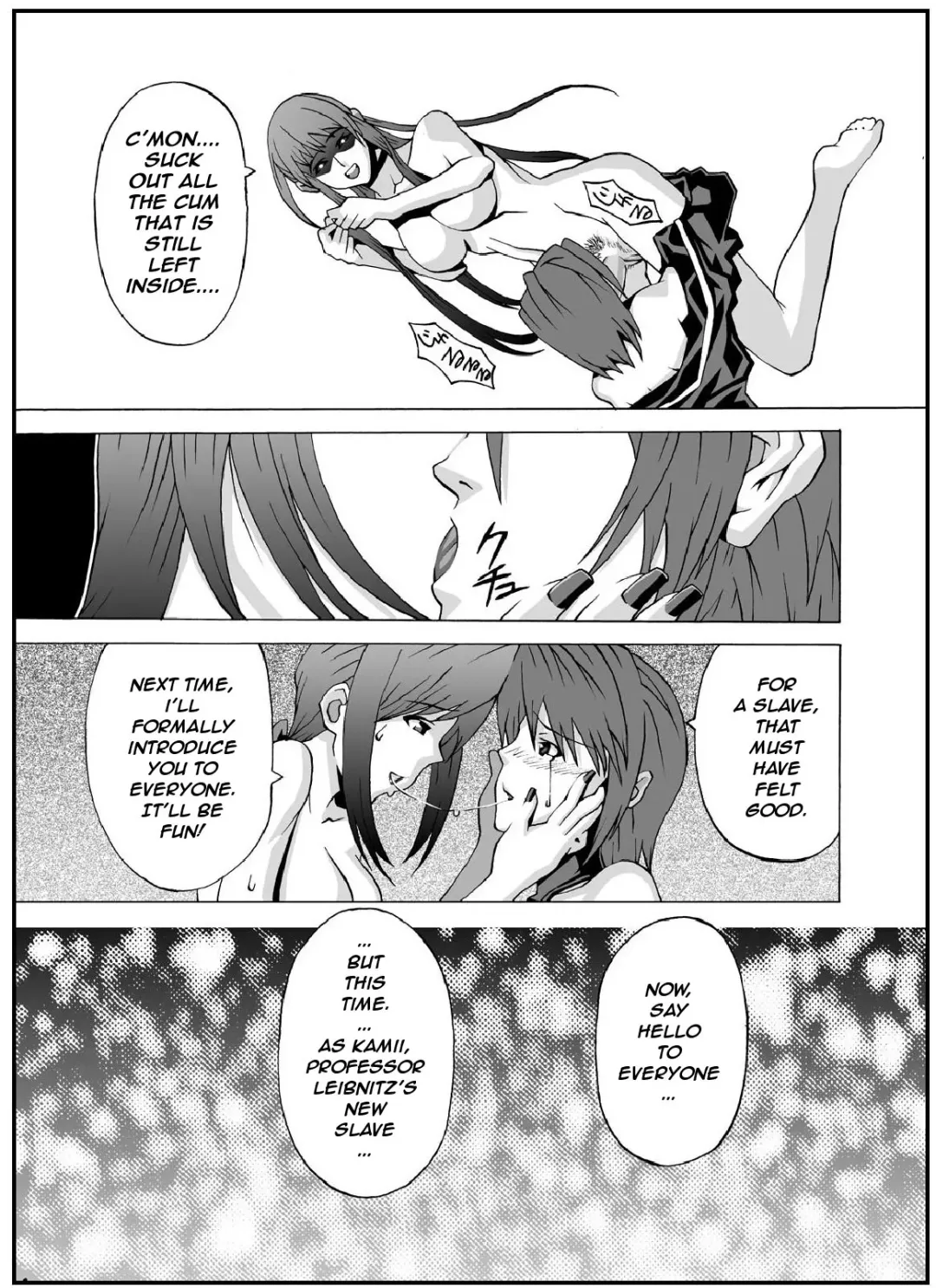[Mdo-h - Qamakiri - Suwa Kunimitsu] crossdress Fhentai - Page 35