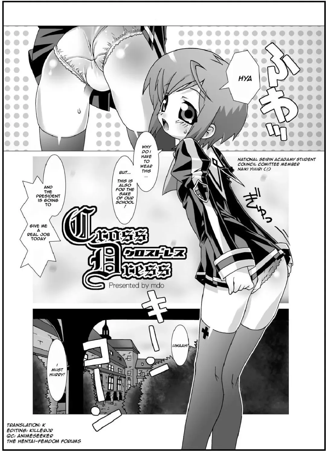 [Mdo-h - Qamakiri - Suwa Kunimitsu] crossdress Fhentai - Page 5