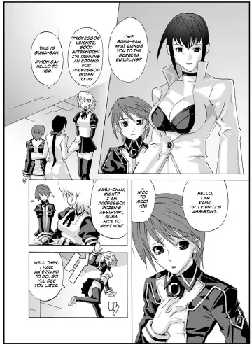 [Mdo-h - Qamakiri - Suwa Kunimitsu] crossdress Fhentai - Page 24