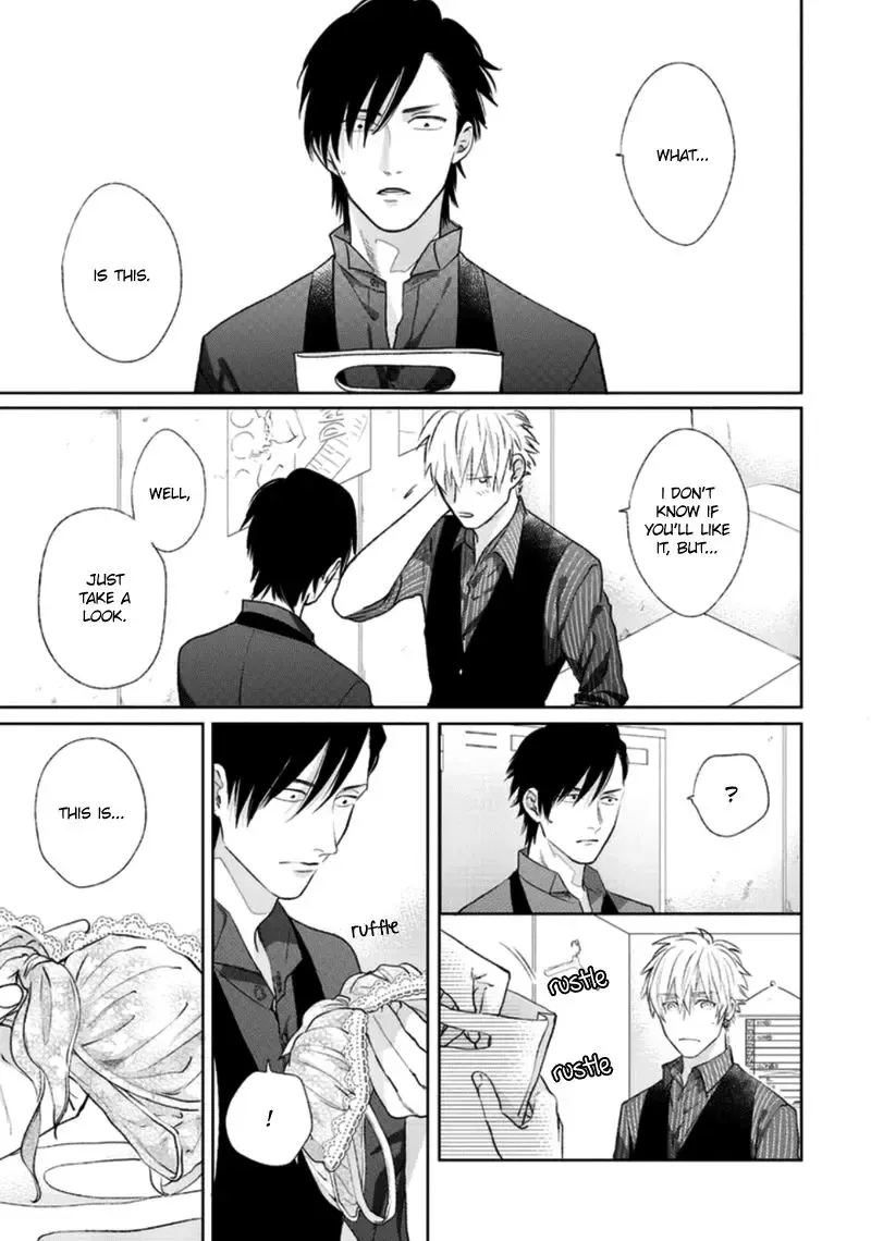 [Michinoku Atami] Mayonaka Love Alliance Fhentai - Page 108