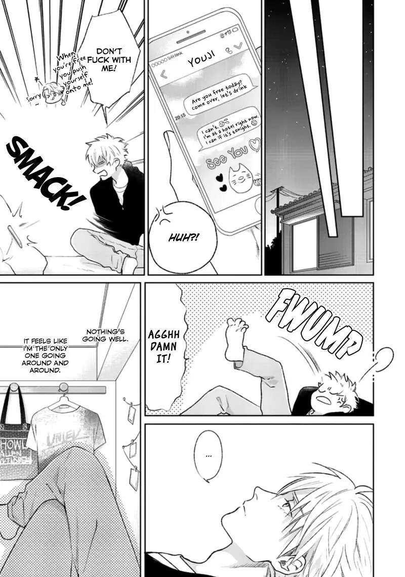 [Michinoku Atami] Mayonaka Love Alliance Fhentai - Page 114