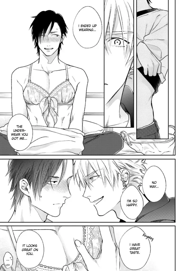 [Michinoku Atami] Mayonaka Love Alliance Fhentai - Page 120