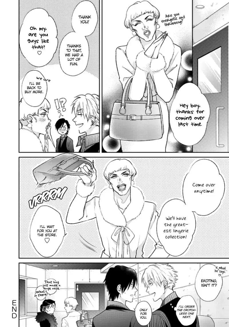 [Michinoku Atami] Mayonaka Love Alliance Fhentai - Page 132