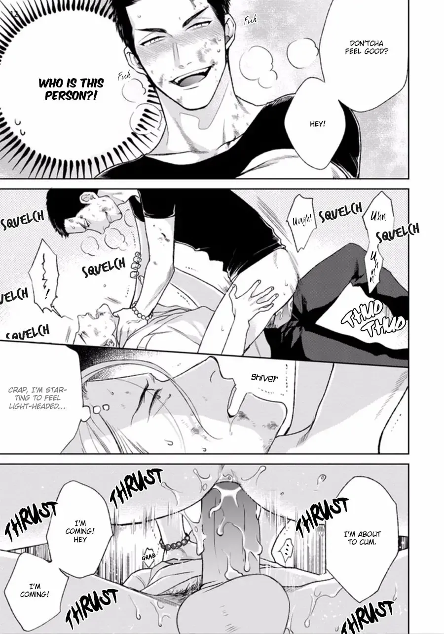 [Michinoku Atami] Mayonaka Love Alliance Fhentai - Page 144