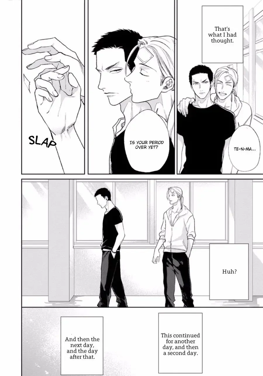 [Michinoku Atami] Mayonaka Love Alliance Fhentai - Page 156