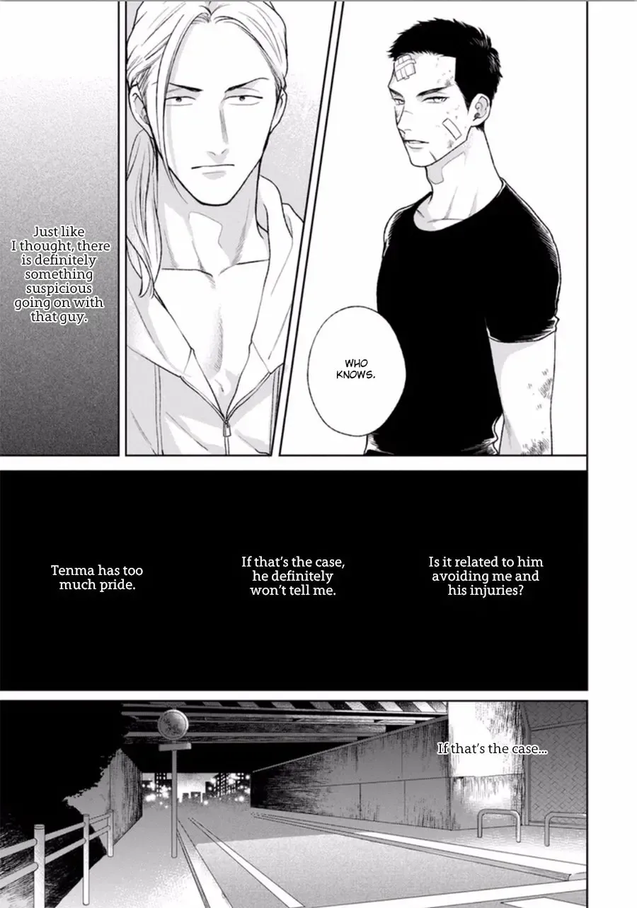 [Michinoku Atami] Mayonaka Love Alliance Fhentai - Page 161