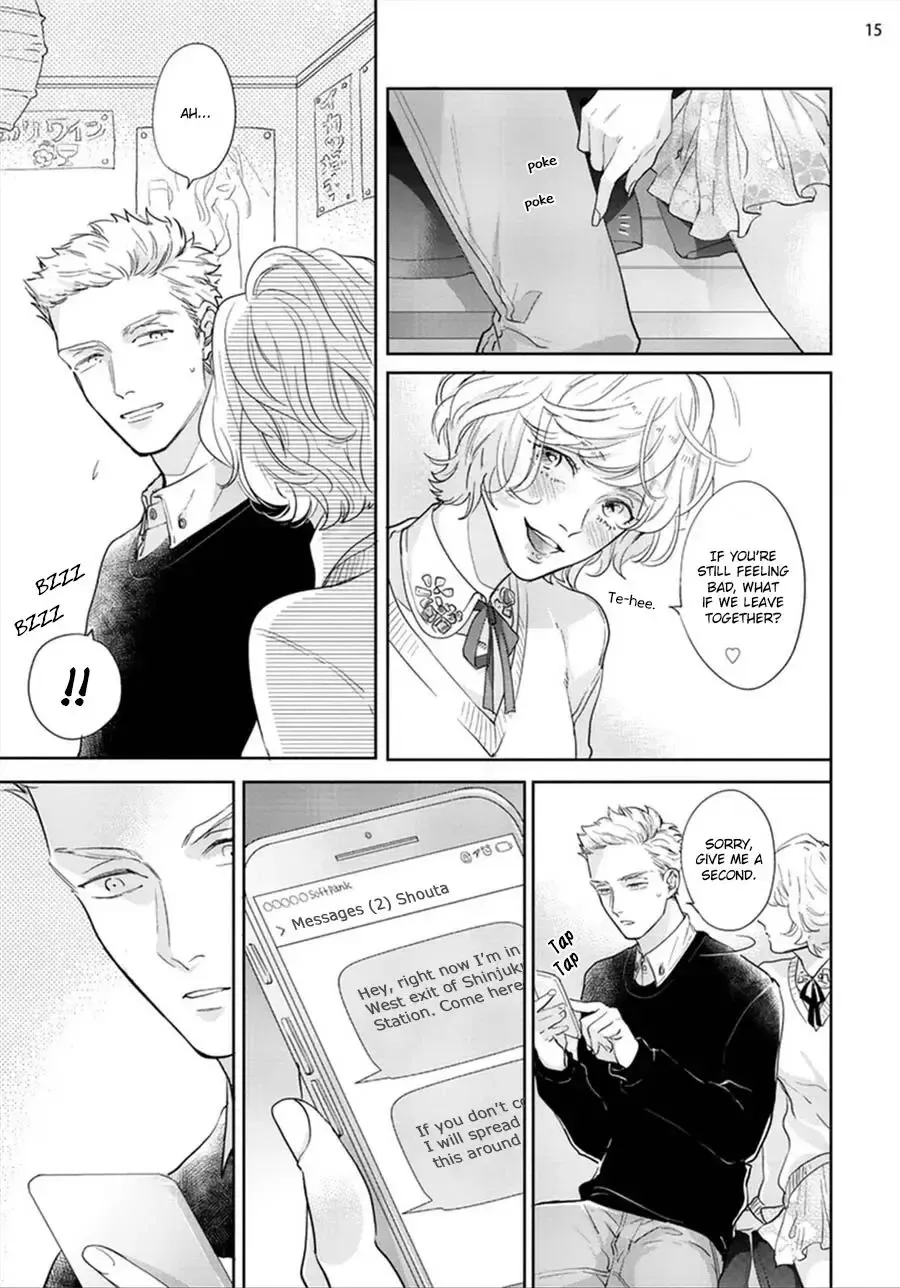 [Michinoku Atami] Mayonaka Love Alliance Fhentai - Page 17