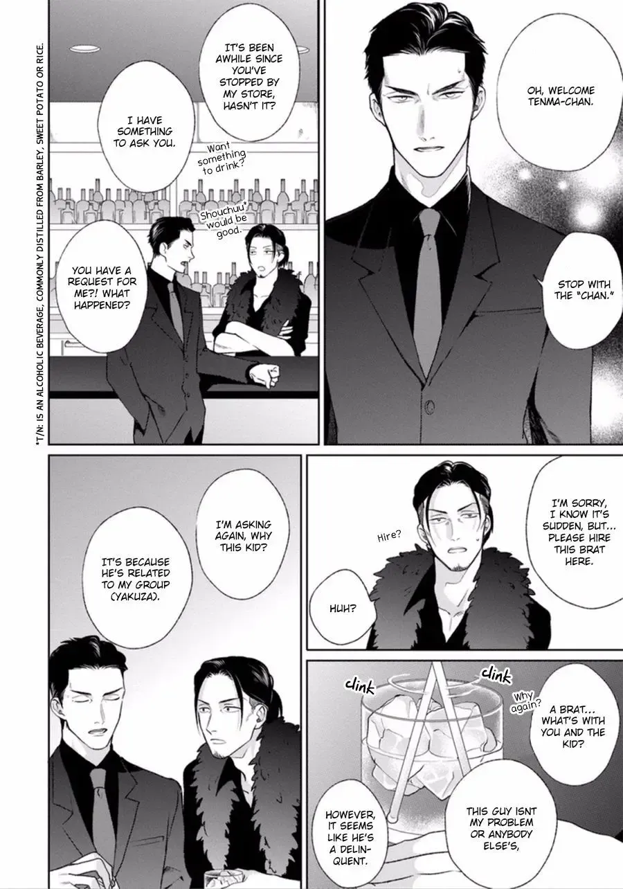 [Michinoku Atami] Mayonaka Love Alliance Fhentai - Page 170