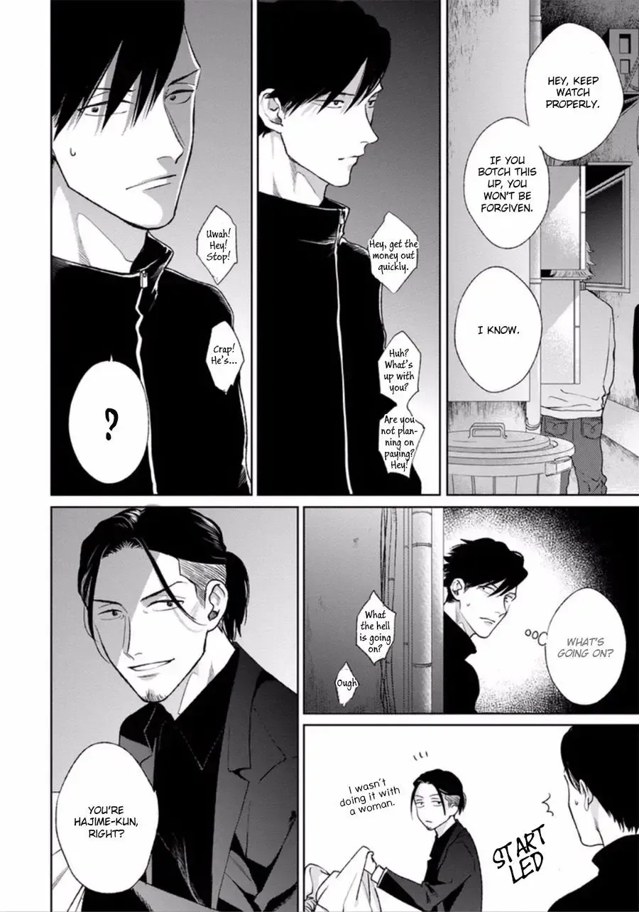 [Michinoku Atami] Mayonaka Love Alliance Fhentai - Page 172