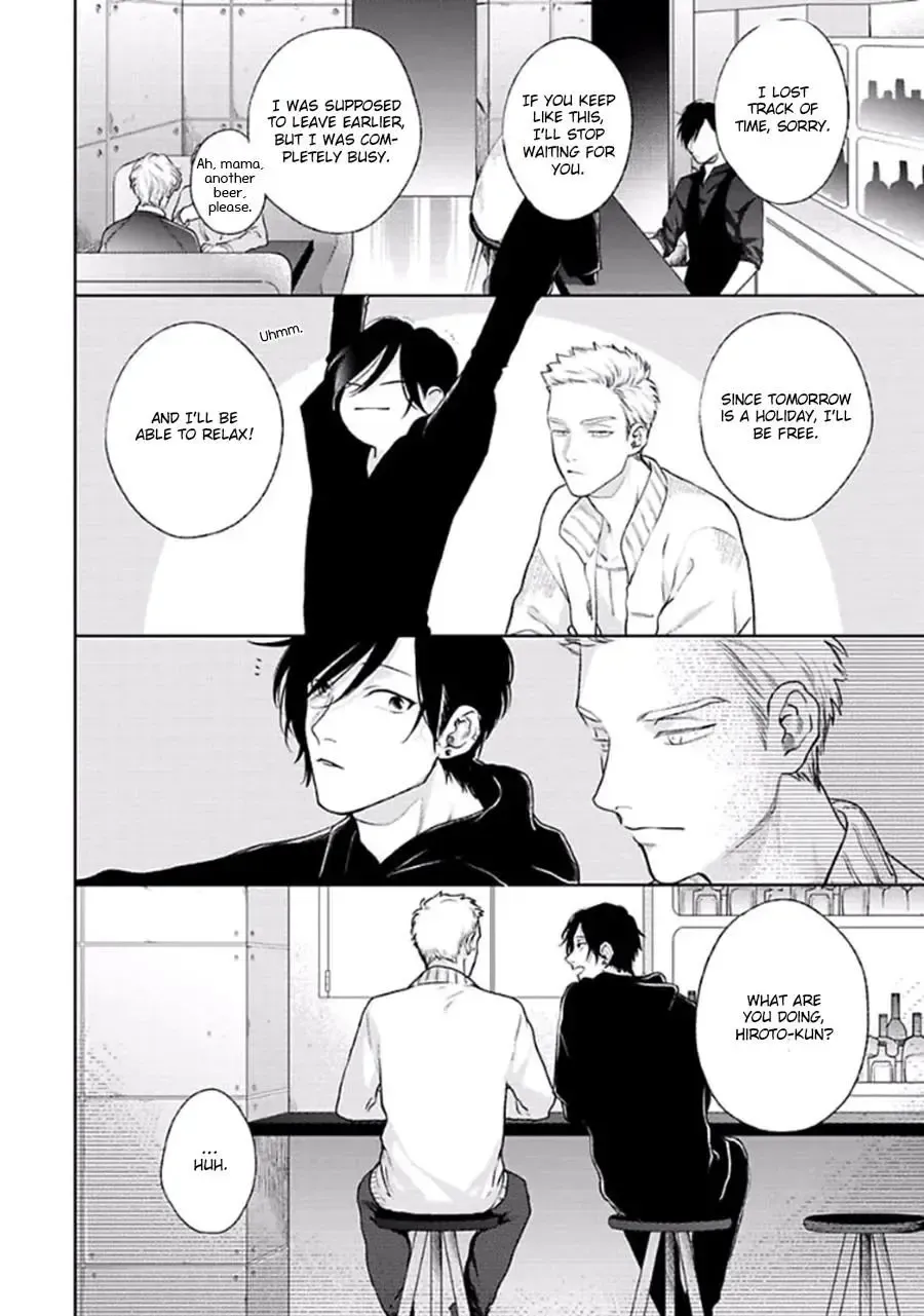 [Michinoku Atami] Mayonaka Love Alliance Fhentai - Page 179