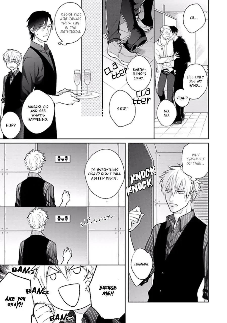 [Michinoku Atami] Mayonaka Love Alliance Fhentai - Page 188