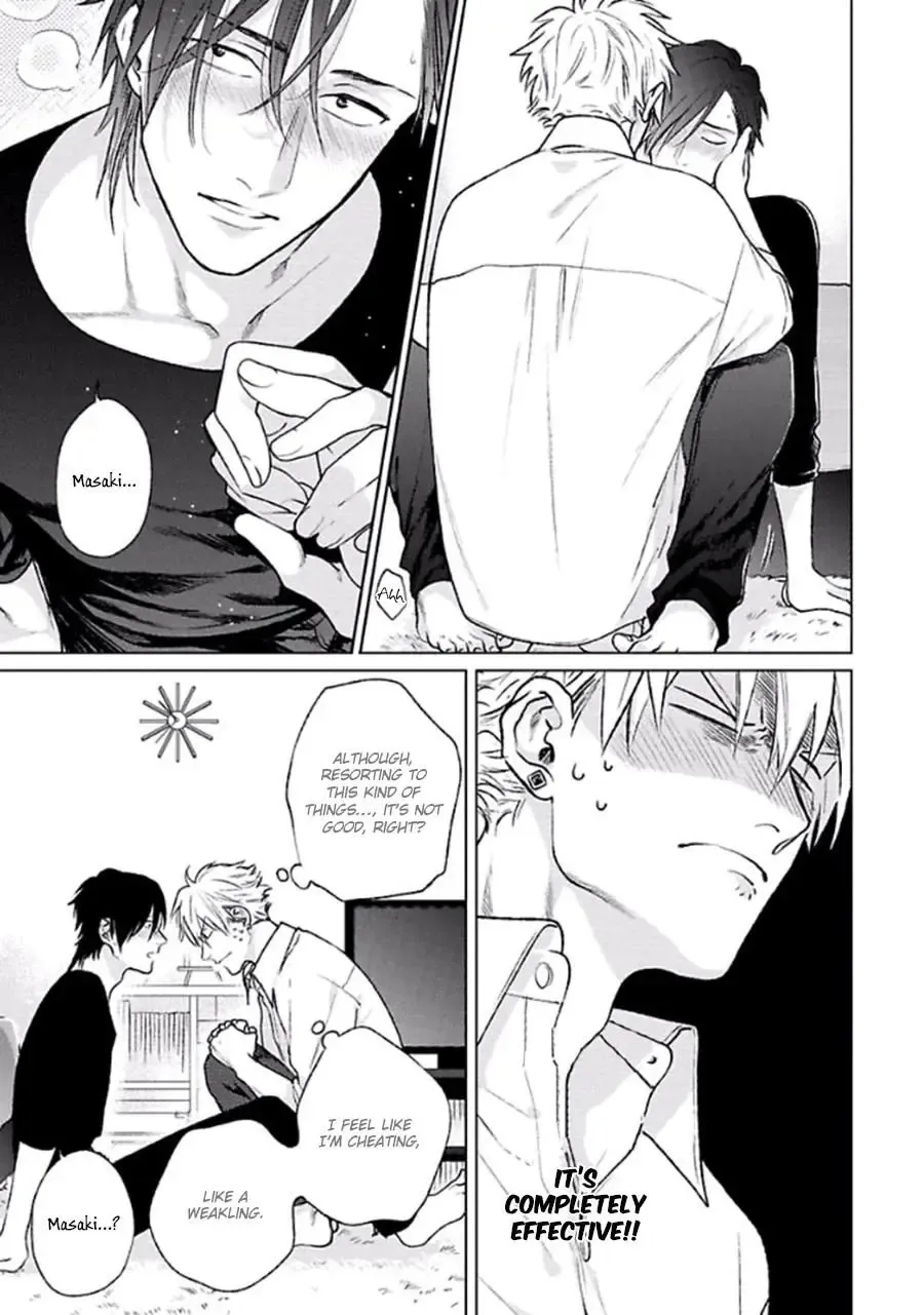 [Michinoku Atami] Mayonaka Love Alliance Fhentai - Page 192