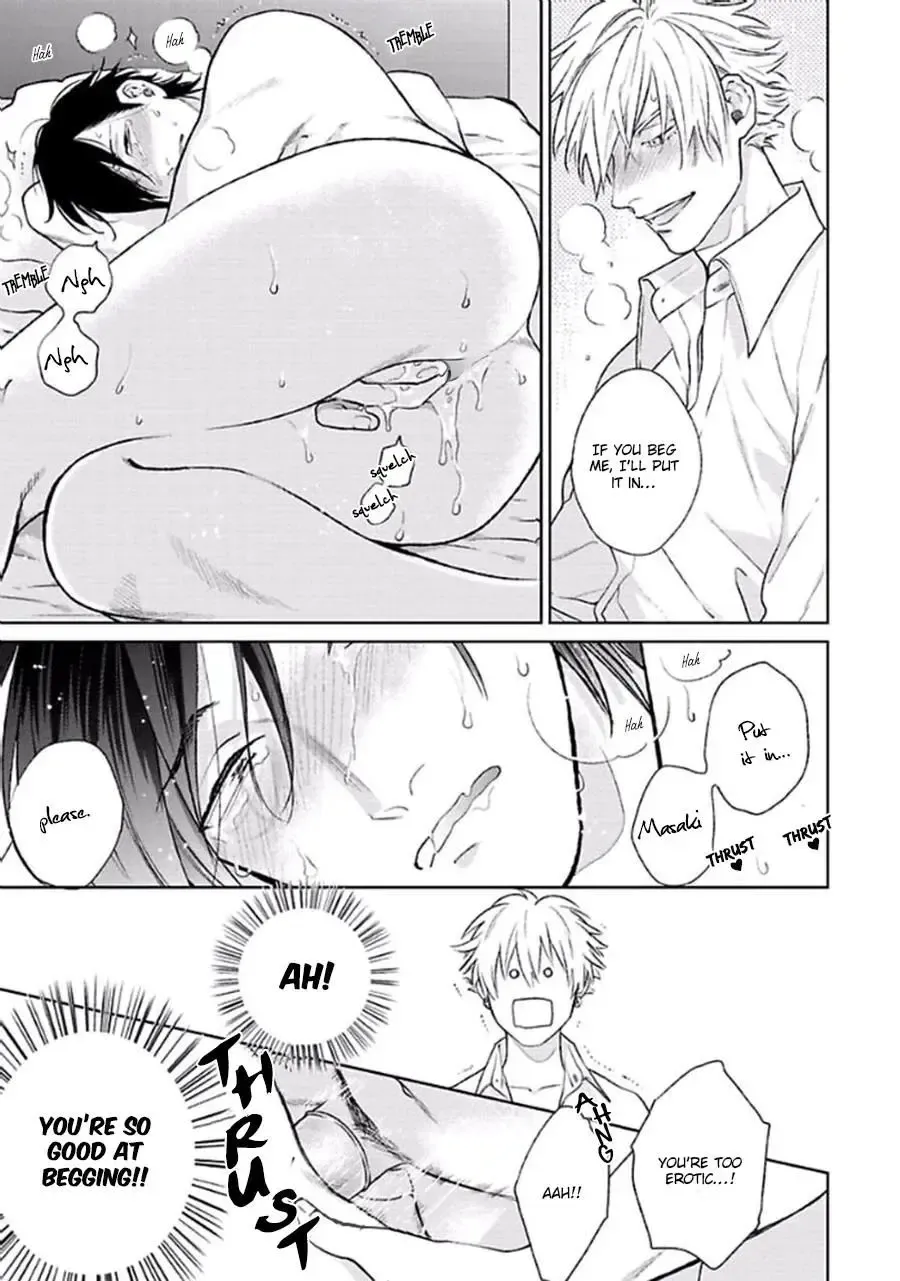 [Michinoku Atami] Mayonaka Love Alliance Fhentai - Page 196