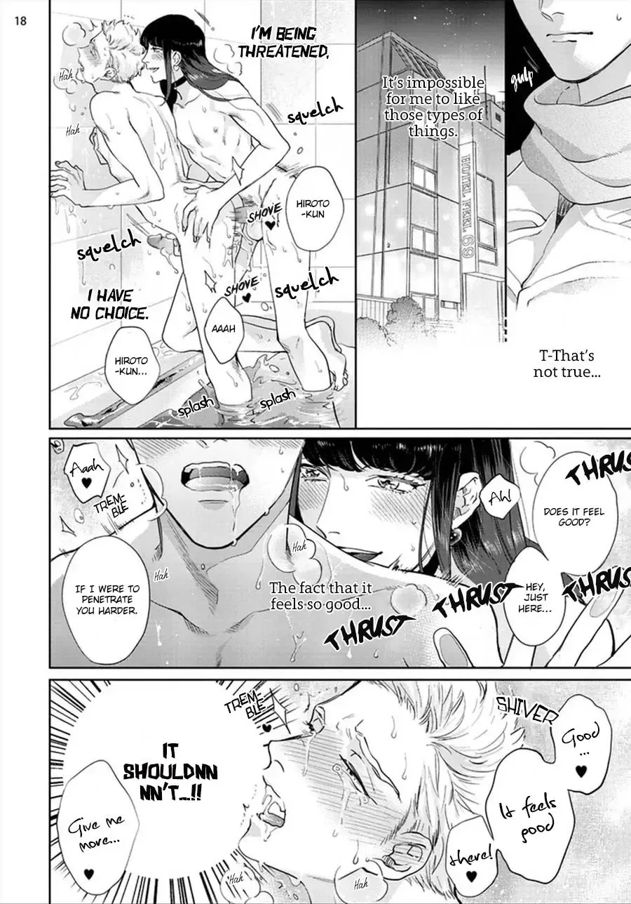 [Michinoku Atami] Mayonaka Love Alliance Fhentai - Page 20