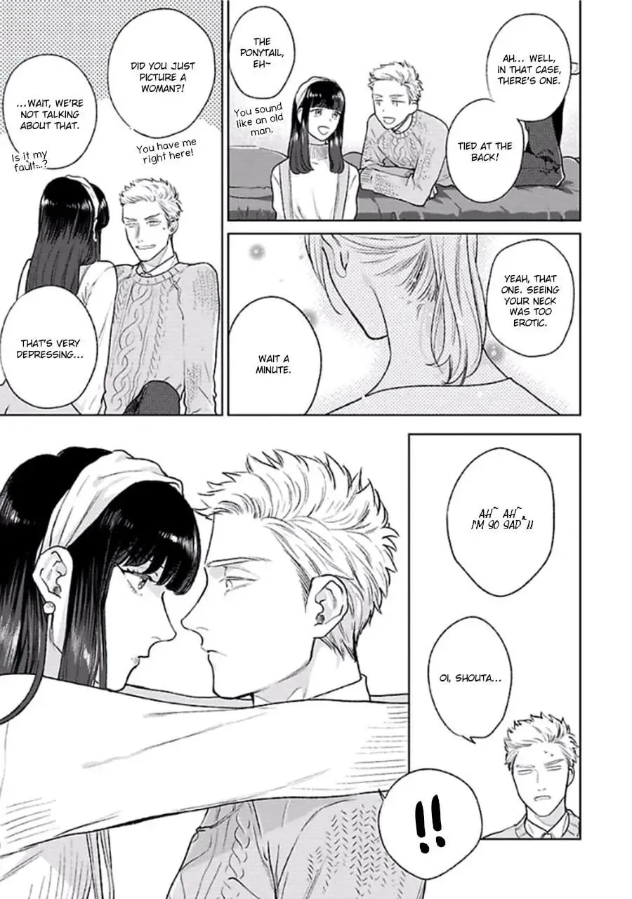[Michinoku Atami] Mayonaka Love Alliance Fhentai - Page 204
