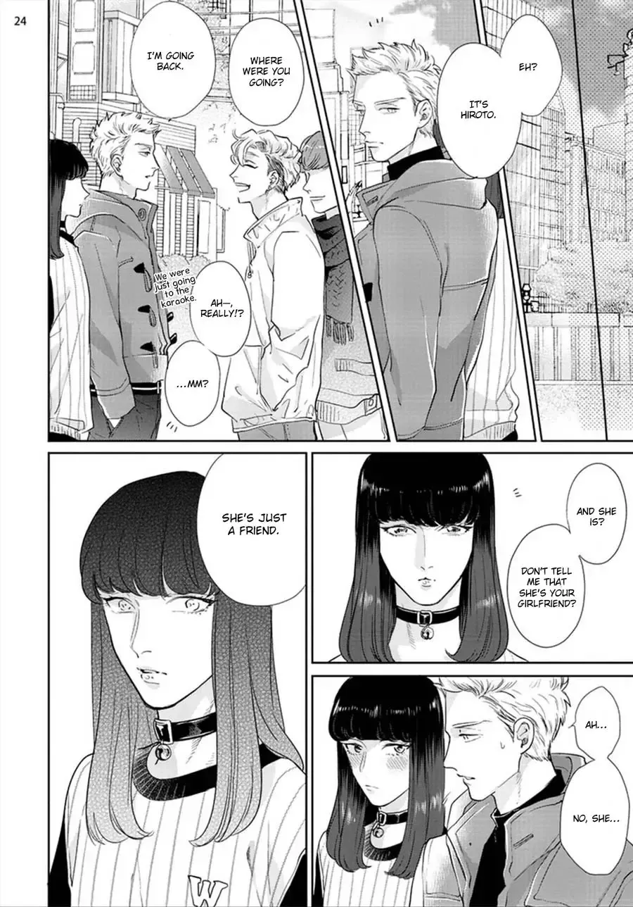 [Michinoku Atami] Mayonaka Love Alliance Fhentai - Page 26