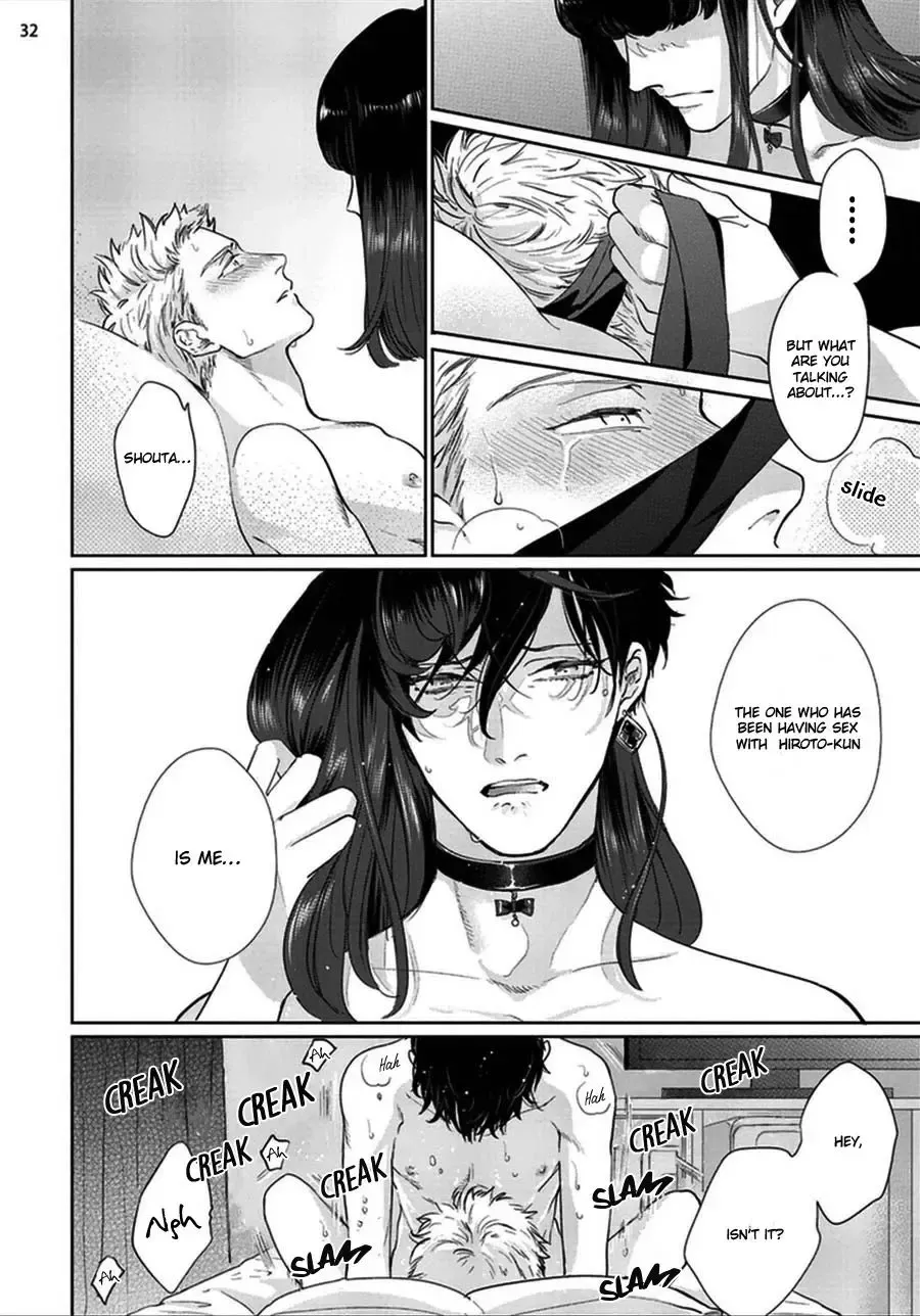 [Michinoku Atami] Mayonaka Love Alliance Fhentai - Page 34