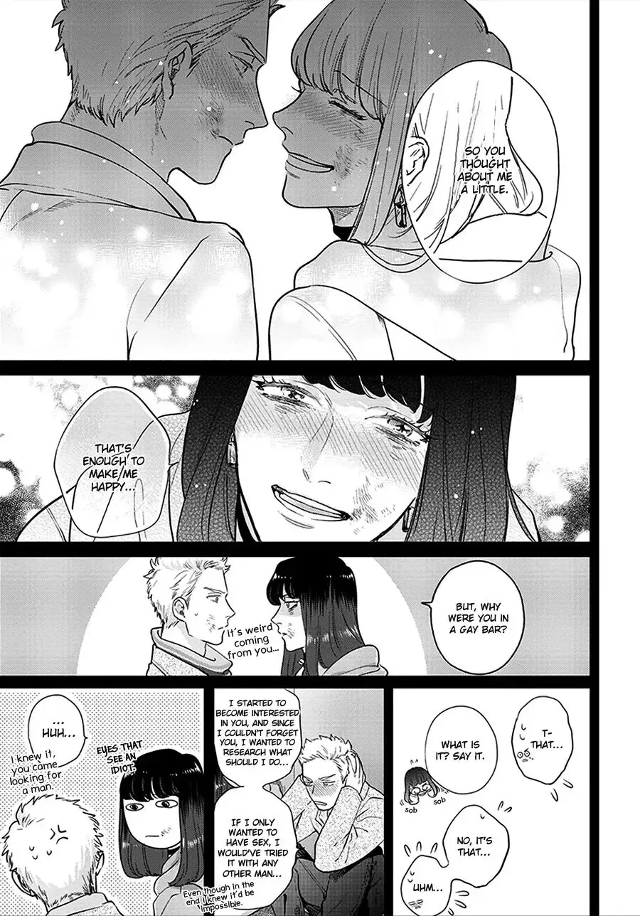 [Michinoku Atami] Mayonaka Love Alliance Fhentai - Page 53