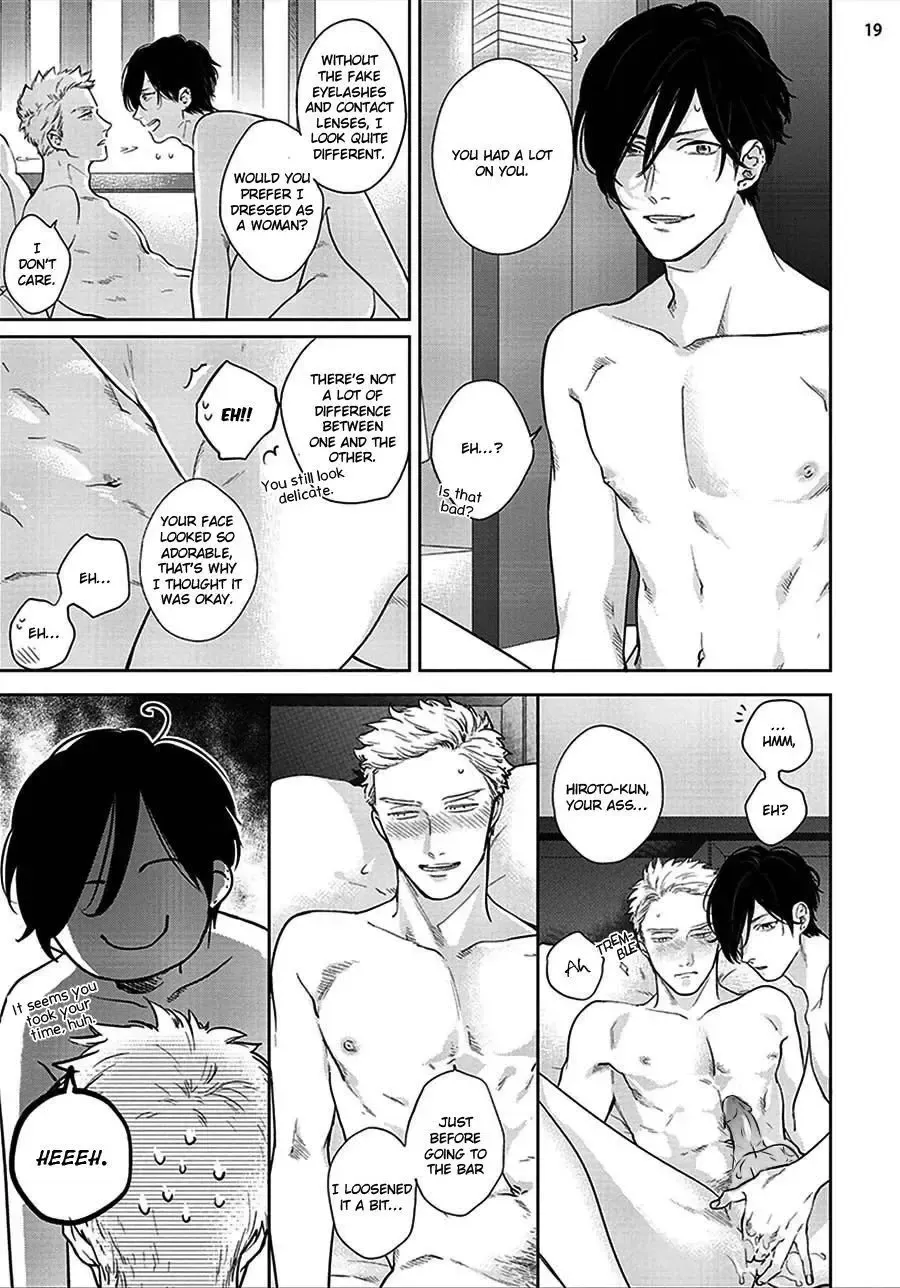 [Michinoku Atami] Mayonaka Love Alliance Fhentai - Page 55