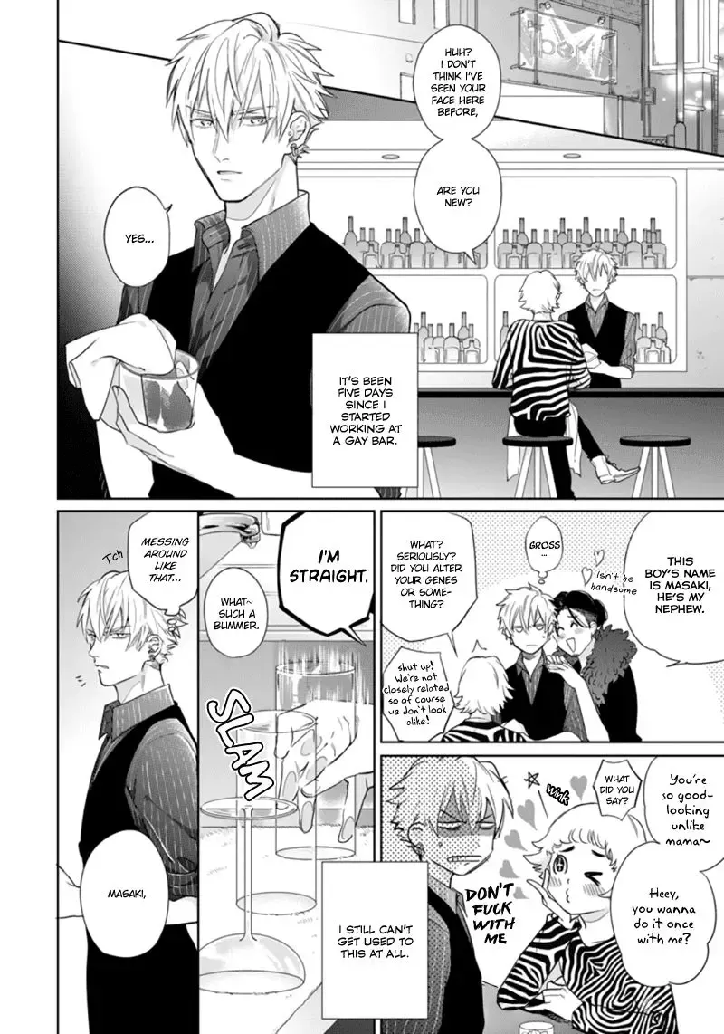 [Michinoku Atami] Mayonaka Love Alliance Fhentai - Page 64