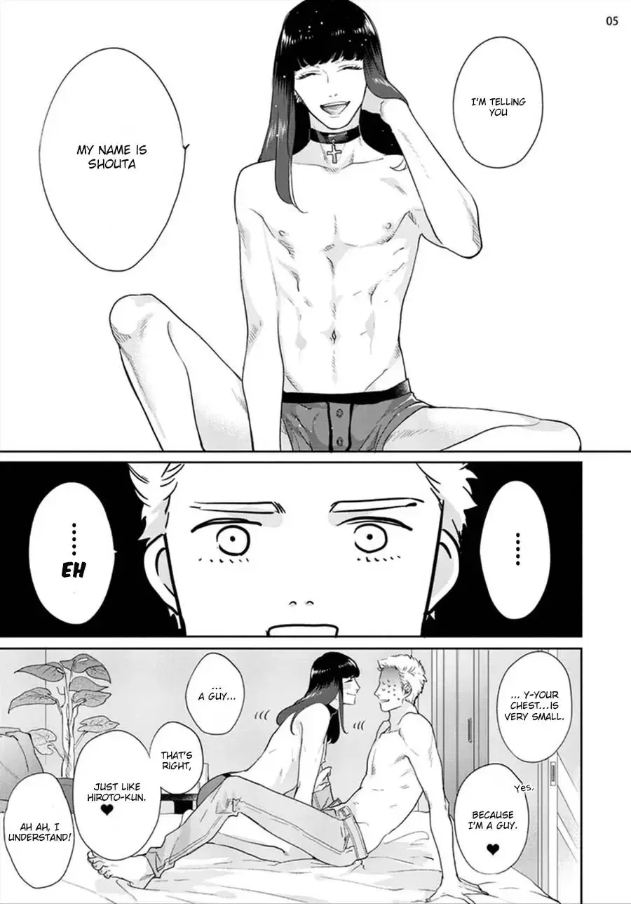 [Michinoku Atami] Mayonaka Love Alliance Fhentai - Page 7