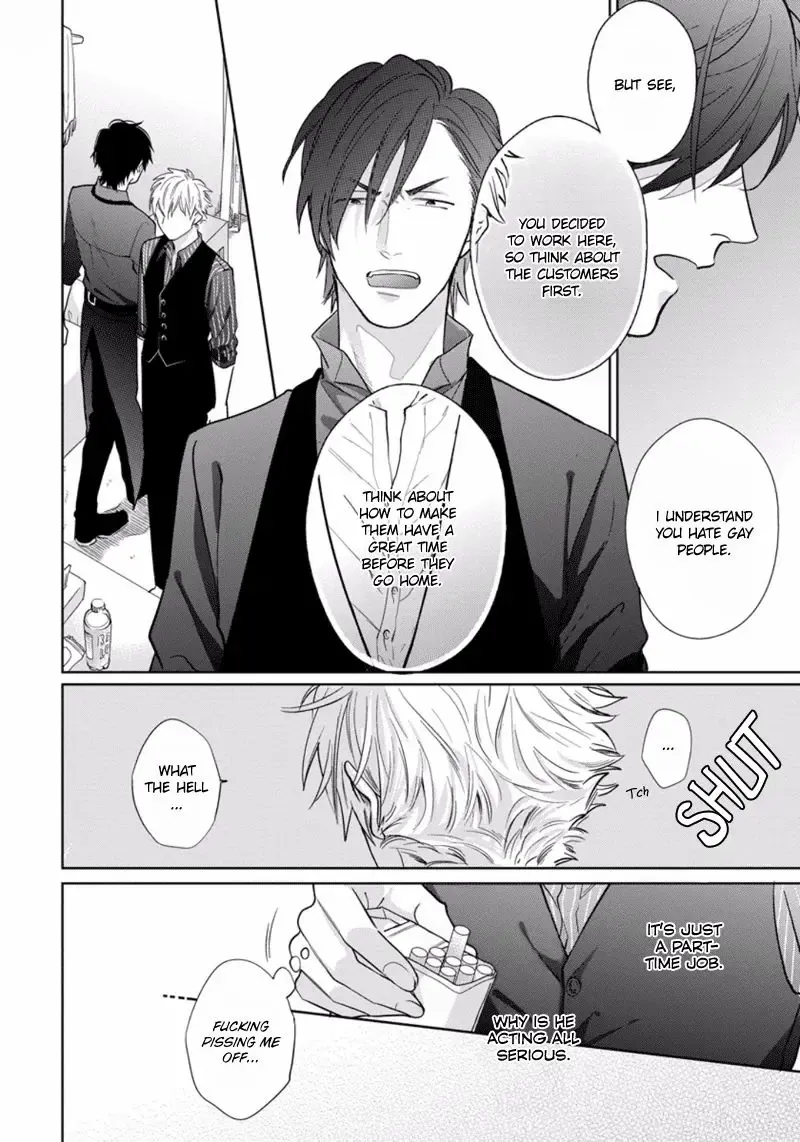 [Michinoku Atami] Mayonaka Love Alliance Fhentai - Page 70