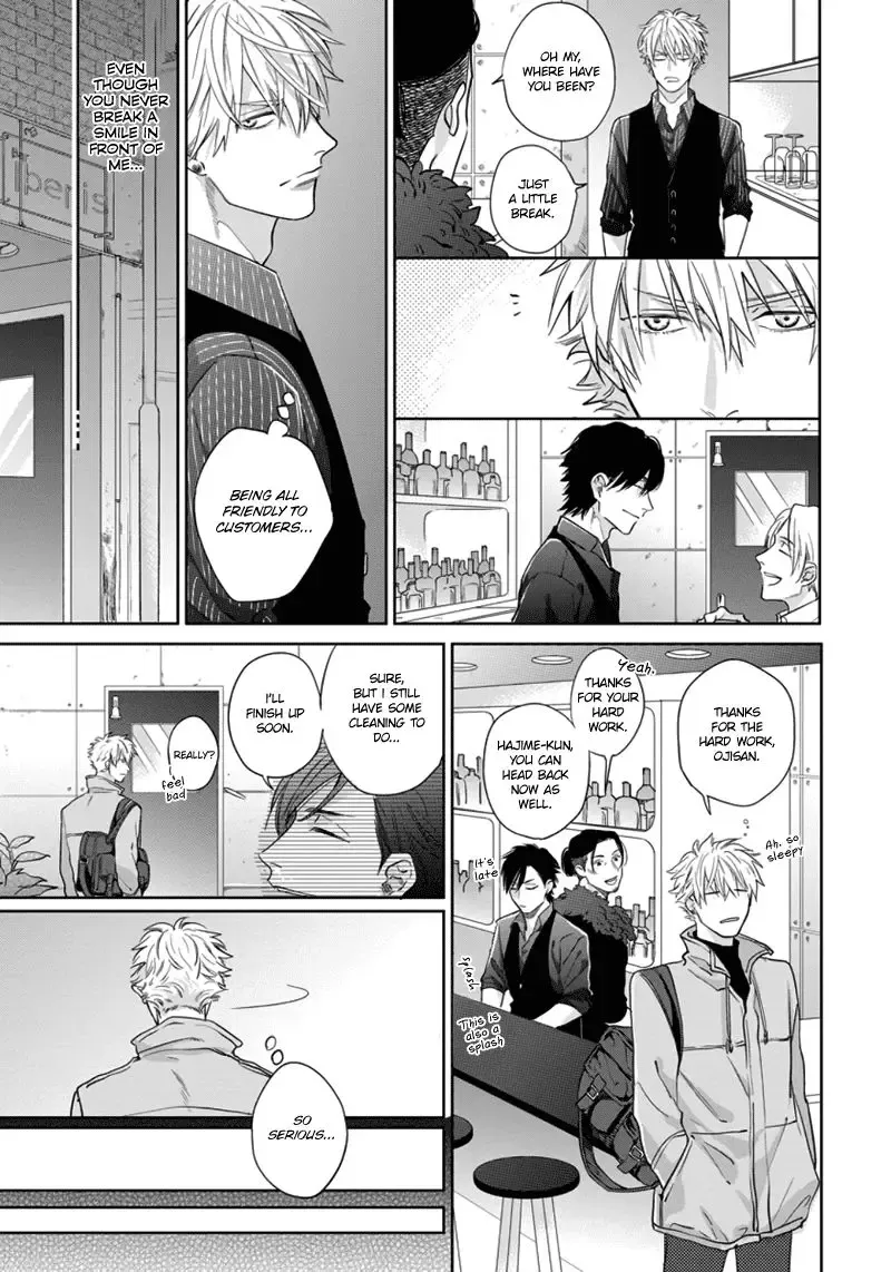 [Michinoku Atami] Mayonaka Love Alliance Fhentai - Page 71