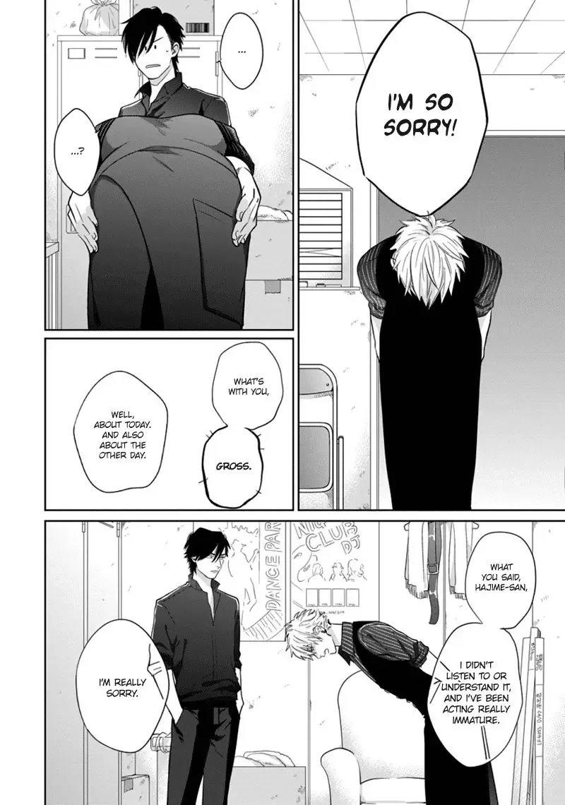 [Michinoku Atami] Mayonaka Love Alliance Fhentai - Page 78