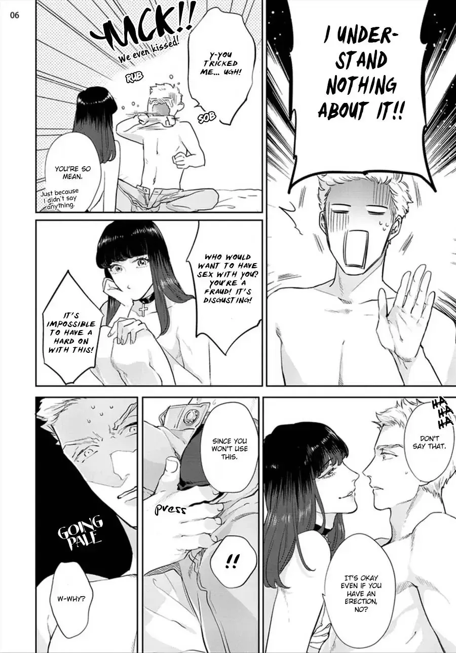 [Michinoku Atami] Mayonaka Love Alliance Fhentai - Page 8