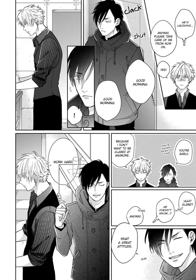 [Michinoku Atami] Mayonaka Love Alliance Fhentai - Page 80