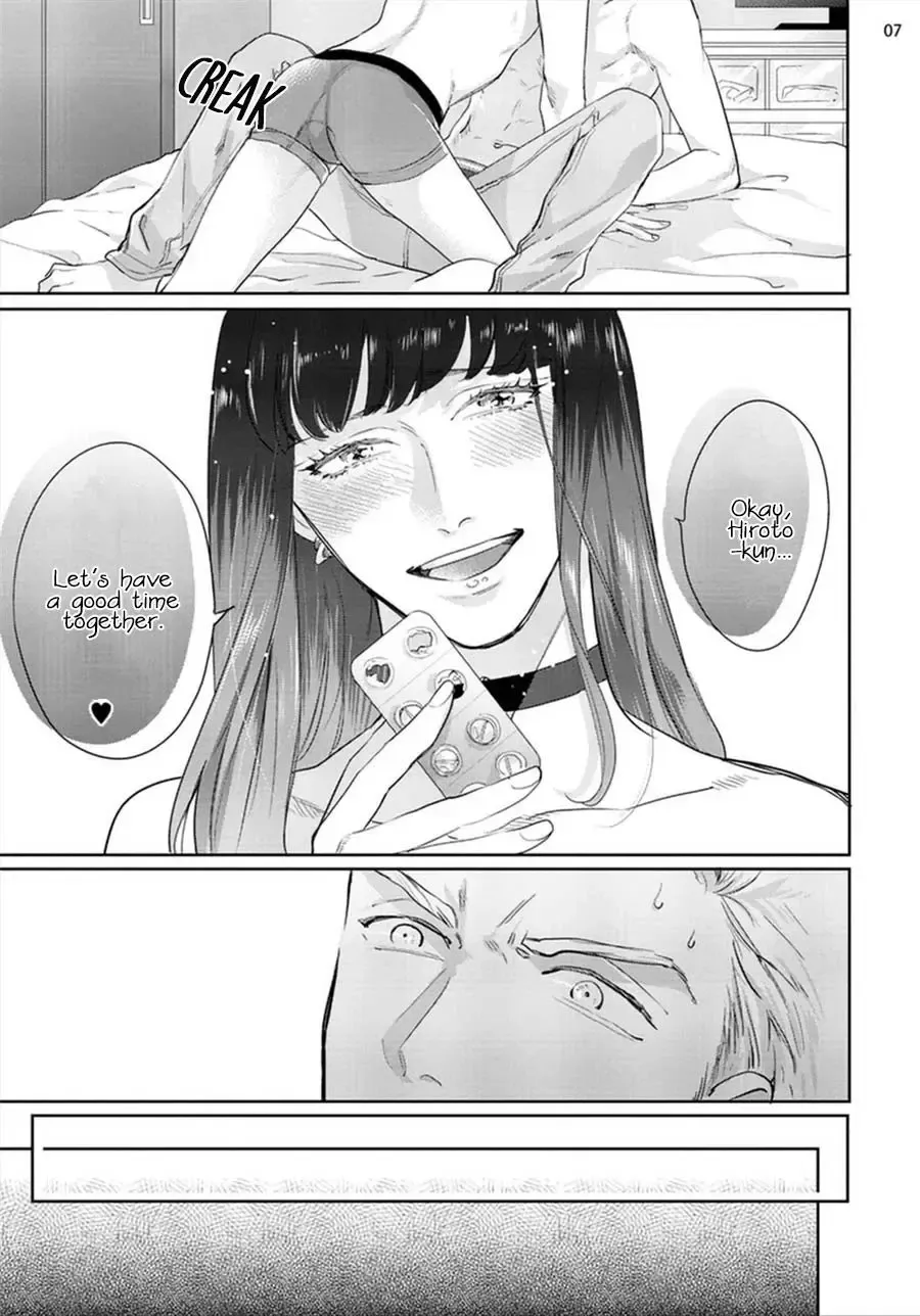 [Michinoku Atami] Mayonaka Love Alliance Fhentai - Page 9