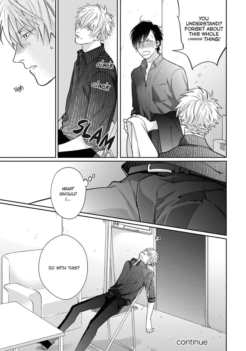 [Michinoku Atami] Mayonaka Love Alliance Fhentai - Page 99