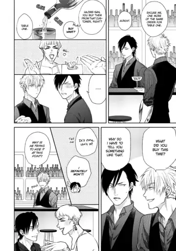 [Michinoku Atami] Mayonaka Love Alliance Fhentai - Page 103