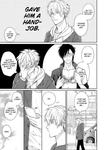 [Michinoku Atami] Mayonaka Love Alliance Fhentai - Page 106