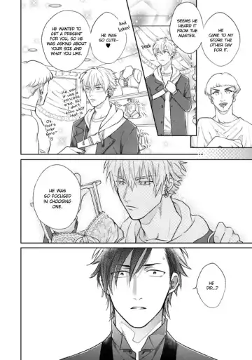 [Michinoku Atami] Mayonaka Love Alliance Fhentai - Page 113