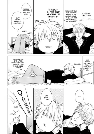 [Michinoku Atami] Mayonaka Love Alliance Fhentai - Page 115