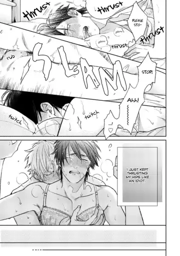 [Michinoku Atami] Mayonaka Love Alliance Fhentai - Page 130