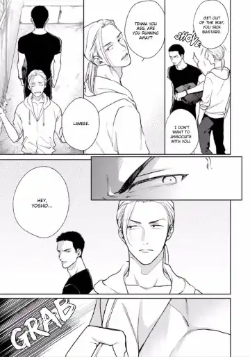 [Michinoku Atami] Mayonaka Love Alliance Fhentai - Page 135