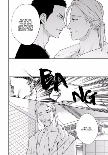 [Michinoku Atami] Mayonaka Love Alliance Fhentai - Page 136