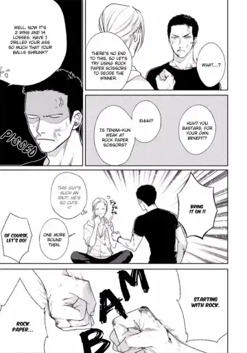 [Michinoku Atami] Mayonaka Love Alliance Fhentai - Page 139