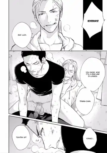 [Michinoku Atami] Mayonaka Love Alliance Fhentai - Page 140