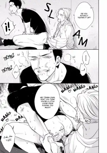 [Michinoku Atami] Mayonaka Love Alliance Fhentai - Page 141