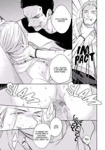 [Michinoku Atami] Mayonaka Love Alliance Fhentai - Page 143
