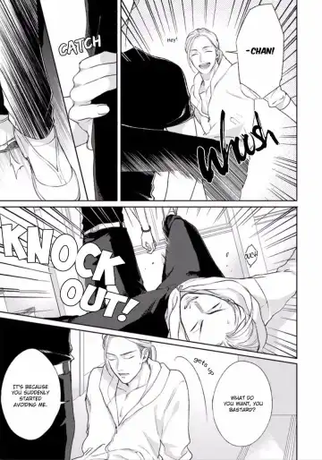 [Michinoku Atami] Mayonaka Love Alliance Fhentai - Page 159