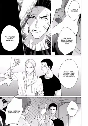 [Michinoku Atami] Mayonaka Love Alliance Fhentai - Page 163