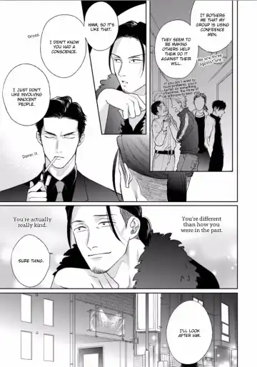 [Michinoku Atami] Mayonaka Love Alliance Fhentai - Page 171